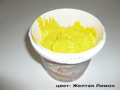 пластизолевая краска желтая лимон