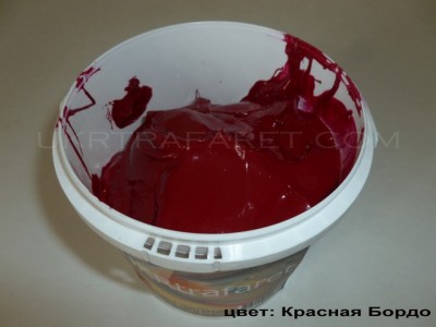пластизолевая краска красная бордо